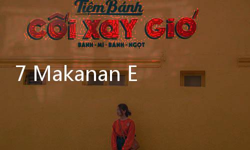 7 Makanan Ekstrem dari Seluruh Dunia: Enak atau Eneg ?