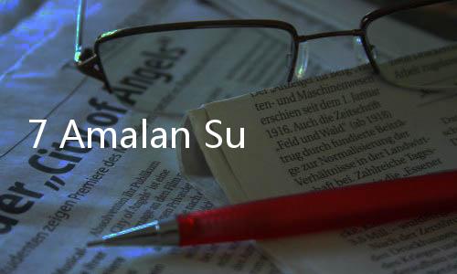 7 Amalan Sunah Sebelum dan Sesudah Salat Idulfitri
