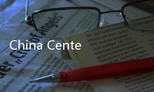 China Center di Poltekpar Bali Diyakini Perkuat SDM Pariwisata RI
