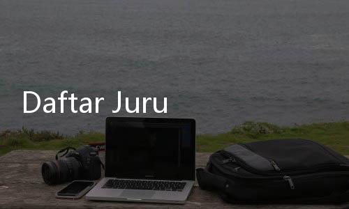 Daftar Jurusan Teknik dengan Gaji Tertinggi dan Terendah, Masa Depan Cerah