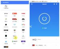 Kominfo Ancam Platform Digital yang Masih Sebar Judi Online, Kena Denda Rp500 Juta