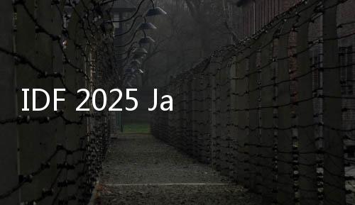 IDF 2025 Jadi Tonggak Penting APJII Dorong Ekosistem Digital