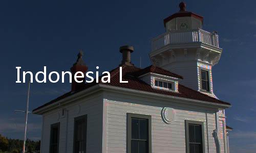 Indonesia Leading Women Awards 15 Mei, Apresiasi Perempuan Inspiratif