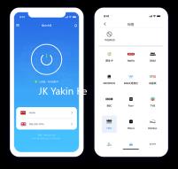 JK Yakin Kemenkum Tolak Hasil Munas PMI Tandingan Agung Laksono!