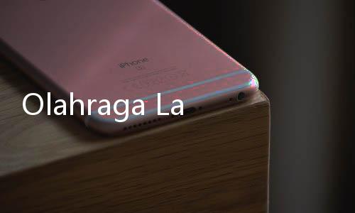 Olahraga Lari, Investasi Jangka Panjang untuk Jantung Sehat