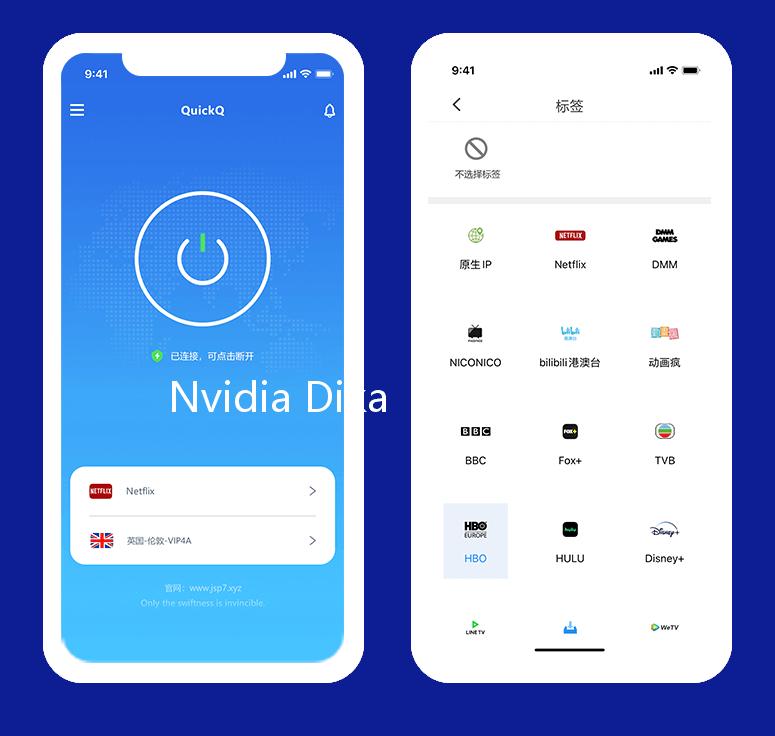 Nvidia Dikabarkan Mau Bangun Pusat Riset dan Pengembangan di China