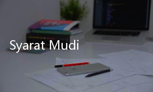 Syarat Mudik Gratis Kemenhub 2024 Sepeda Motor Naik Kapal Laut, Harus Punya SIM