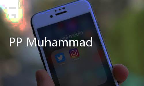 PP Muhammadiyah: Pagar Laut Tangerang Bagian Proyek Reklamasi Terselubung, Siap Tempuh Jalur Hukum!
